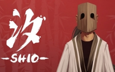 汐
