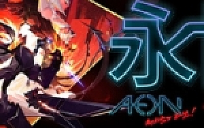 永世必死/Aeon Must Die!