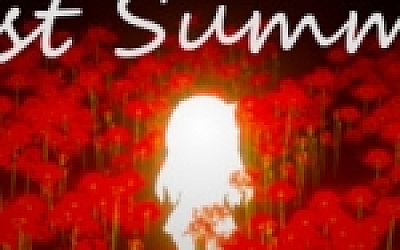 去年夏天/Last Summer