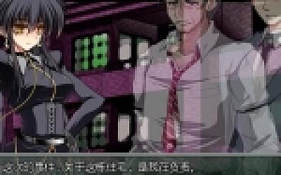 夜之猎魔少女(V1.0.0)