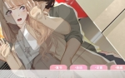 恋爱关系/Romance(正式版-Build.7622427+DLC)