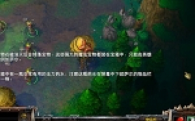 魔兽争霸3 重制版|中文|V1.36.0.20257-免客户端+中文语音+支持局域网联机|解压即撸|