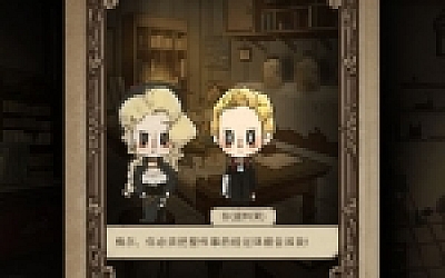 神医(Dr. Chatelet: Faith) 官方中文版 经营模拟游戏 600M