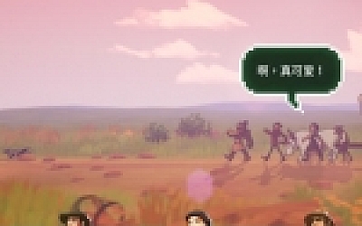 俄勒冈之旅(The Oregon Trail) 官方中文版 西部冒险题材游戏 900M