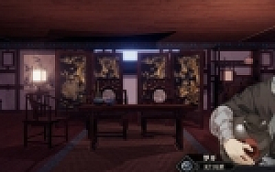 江湖十一 Steam官方中文版 单机武侠RPG游戏 15G