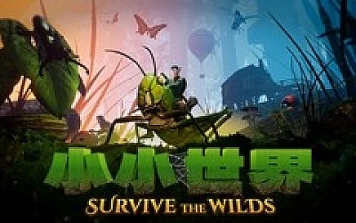 小小世界 单机/网络联机 (更新v1.2.1.0)