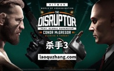 杀手3|官方中文|V3.210.1-孤独深渊-暗影猎杀+破坏者扩展包+全DLC+季票