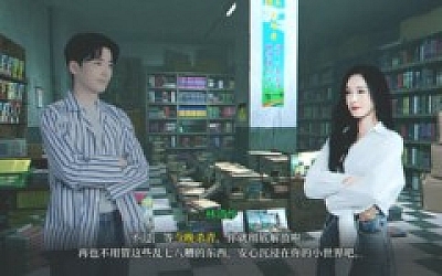 杀青|官方中文|Build.16742903-碎影流梦-尘封秘影|解压即撸|