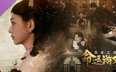 命运游戏2 百年之约|中字-国语|Build.18136272-夜蝶凶刃-胧月仇歌+全DLC|解压即撸|