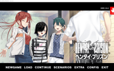 【精品ADV】HENPRI Ver1.02 Steam官方中文版