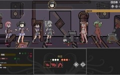 【安卓/PC/官中/RPG】欲望地牢/Ero Dungeons【558MB】阿里网盘下载